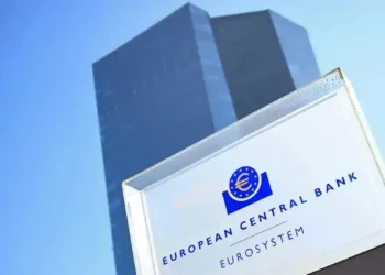 Xαμηλότερες τιμές ενέργειας και αποκλιμάκωση πληθωρισμού στην Ευρωζώνη «βλέπει» το 2026 η ΕΚΤ