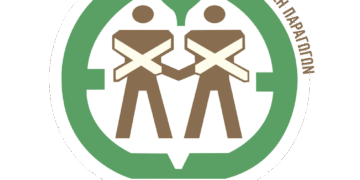 Από το χωράφι στο πιάτο: Πώς η Ένωση Αγρινίου & Άμφισσας αναβαθμίζει την ποιότητα της βρώσιμης ελιάς