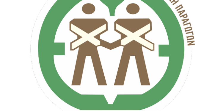 Από το χωράφι στο πιάτο: Πώς η Ένωση Αγρινίου & Άμφισσας αναβαθμίζει την ποιότητα της βρώσιμης ελιάς