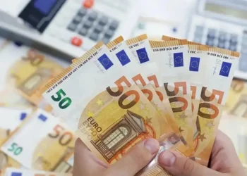 e-ΕΦΚΑ – ΔΥΠΑ: Ο «χάρτης» των πληρωμών από 22 έως 24 Δεκεμβρίου