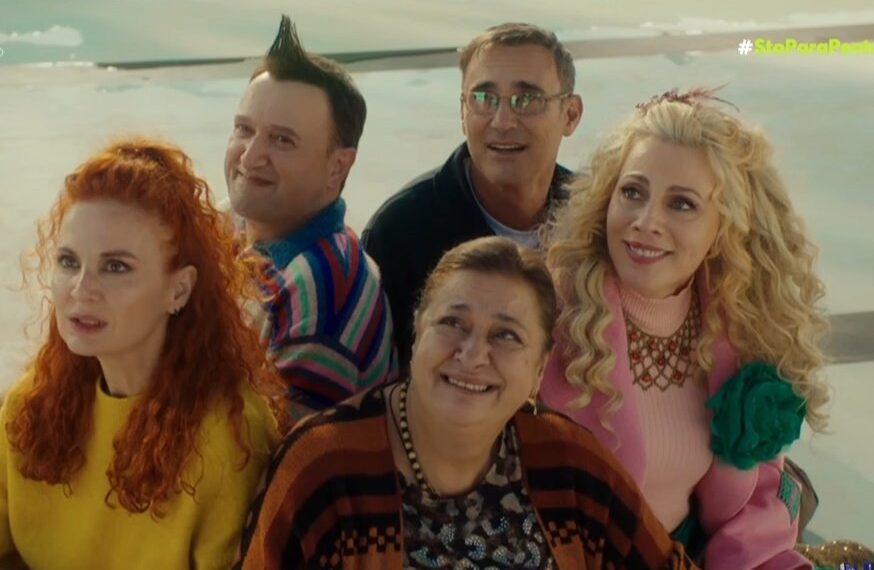 Στο Παρά Πέντε 20 Χρόνια Μετά: Οι στιγμές που ξεχώρισαν, το «καρφί» της Μακρυπούλια και το πάρτι στο X