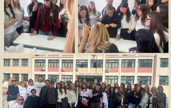 Το 1ο Γενικό Λύκειο Αγρινίου ως Σχολείο Υποδοχής στο πλαίσιο προγράμματος Erasmus+