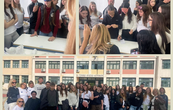 Το 1ο ΓΕΛ Αγρινίου φιλοξένησε μαθητές από την Ιταλία