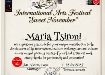 GRAND PRIX στο Διεθνές Φεστιβάλ Τεχνών “Sweet November” για τη Θεατρική Ομάδα ΠΡΟΖΑΚ