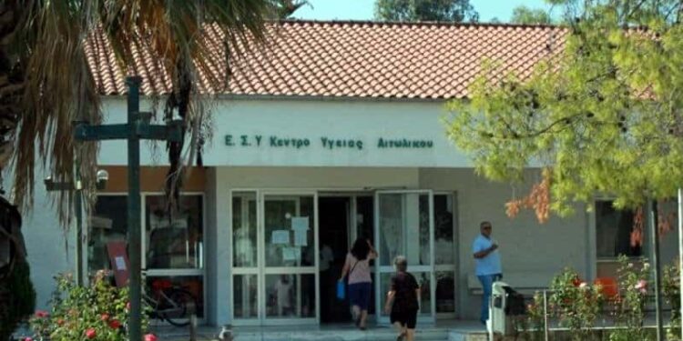 Βαθιά θλίψη στο Κ.Υ. Αιτωλικού για τον θάνατο του γιατρού Σωκράτη Τσούκη