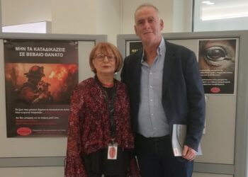 Ο Δήμος Αμφιλοχίας συμμετείχε στο Α’ Πανελλήνιο Συνέδριο Φιλοζωικών Φορέων και Εθελοντών