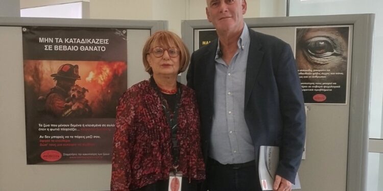 Ο Δήμος Αμφιλοχίας συμμετείχε στο Α’ Πανελλήνιο Συνέδριο Φιλοζωικών Φορέων και Εθελοντών