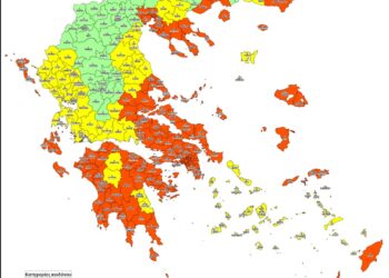 Που κατατάσσεται η Αιτωλ/νία στον Εθνικό Χάρτη Εκτίμησης Κινδύνου Δασικών Πυρκαγιών- Υπεγράφη η ΚΥΑ