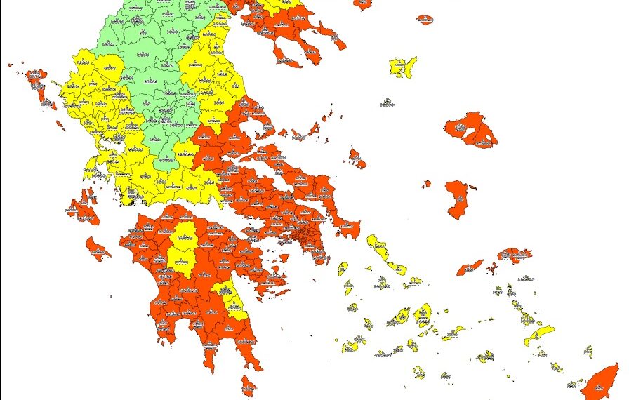 Που κατατάσσεται η Αιτωλ/νία στον Εθνικό Χάρτη Εκτίμησης Κινδύνου Δασικών Πυρκαγιών- Υπεγράφη η ΚΥΑ