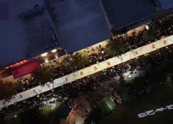 Περιστέρι: Η βασιλόπιτα «γίγας» έσπασε παγκόσμιο ρεκόρ – Ξεπερνά τα 80.000 κομμάτια, ζυγίζει 10 τόνους και φτάνει τα 100 μέτρα