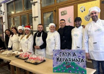 Με μεγάλη επιτυχία η Χριστουγεννιάτικη εκδήλωση “Παιχνίδι, Χρώμα & Χριστούγεννα”