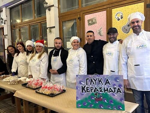 Με μεγάλη επιτυχία η Χριστουγεννιάτικη εκδήλωση “Παιχνίδι, Χρώμα & Χριστούγεννα”