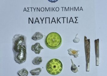 Ναύπακτος: Συνελήφθησαν δύο άνδρες με… ποικιλία ναρκωτικών! (ΦΩΤΟ)