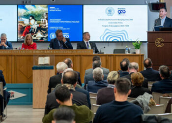 Παρουσιάστηκε στην Αθήνα το επετειακό πρόγραμμα «Η Έξοδος 200 χρόνια μετά» – Αναλυτικά το Πρόγραμμα