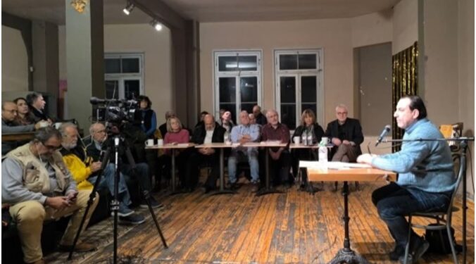 Με επιτυχία η παρουσίαση του βιβλίου του Αγρινιώτη Γεωργίου Φρούντζου >