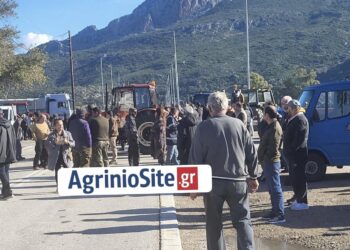 Αιτωλοακαρνανία: Νέο μπλόκο από τους αγρότες – Έκλεισαν και τη γέφυρα του Ευήνου (φωτο)