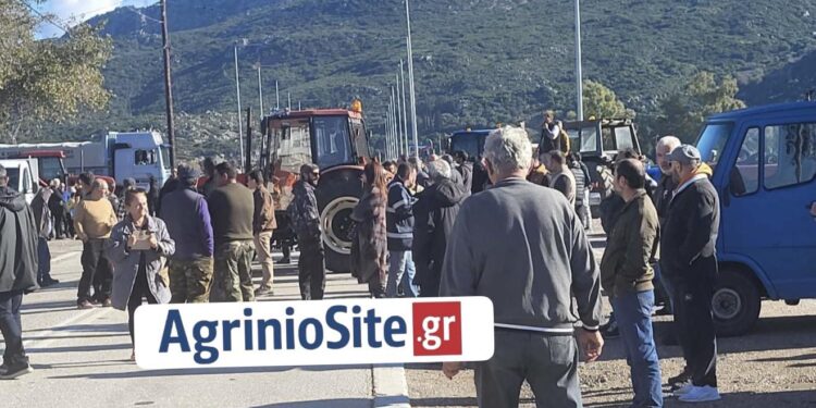 Αιτωλοακαρνανία: Νέο μπλόκο από τους αγρότες – Έκλεισαν και τη γέφυρα του Ευήνου (φωτο)