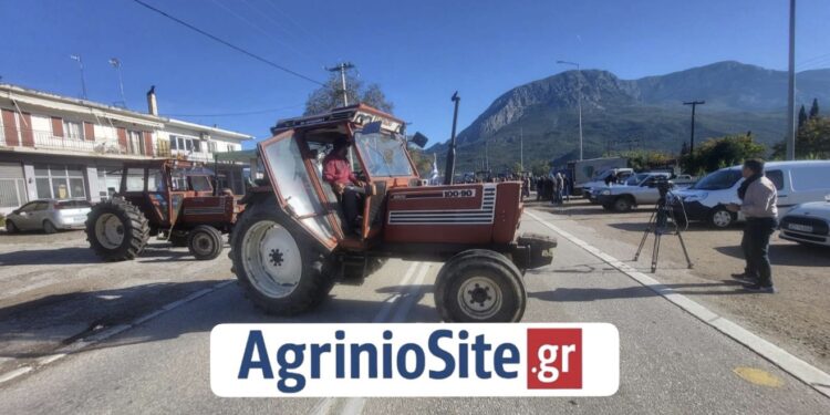 Αιτωλοακαρνανία: Νέο μπλόκο από τους αγρότες – Έκλεισαν και τη γέφυρα του Ευήνου (φωτο)