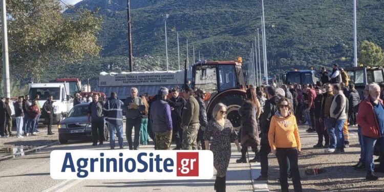 Αιτωλοακαρνανία: Νέο μπλόκο από τους αγρότες – Έκλεισαν και τη γέφυρα του Ευήνου (φωτο)