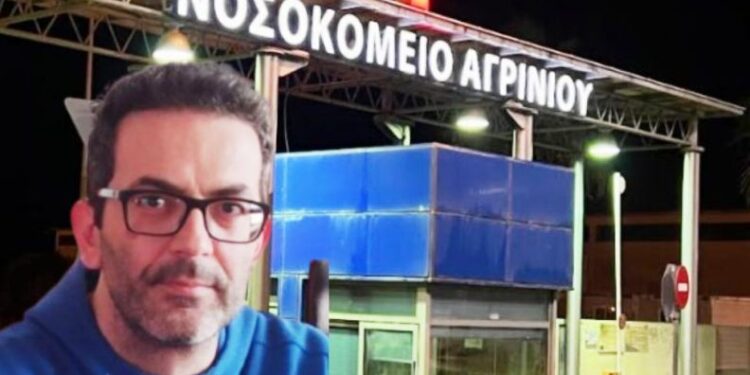 Μάκης Αραβανής: Έχει «μπλοκάρει» η αγορά του στεφανιογράφου για το Αιμοδυναμικό στο νοσοκομείο Αγρινίου