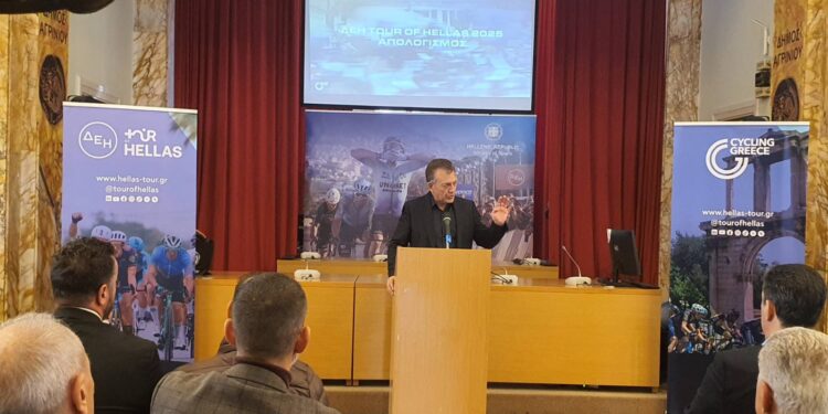 ΔΕΗ Tour of Hellas: Στο Αγρίνιο παρουσία Βρούτση, ο απολογισμός του 2025 και οι πρώτες ανακοινώσεις για το 2026 (φωτο – βίντεο)