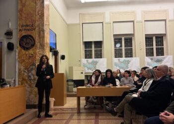 Με επιτυχία η Επιστημονική Ημερίδα με θέμα «Η άσκηση ως αντίδοτο στην καθιστική ζωή»