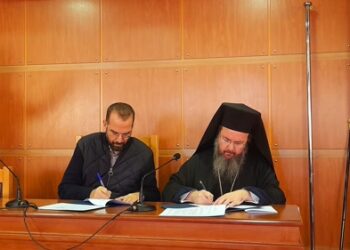 Υπογραφή Προγραμματικής Σύμβασης  για την κατασκευή Πρότυπης Στέγης Υποστηριζόμενης Διαβίωσης για άτομα με Διαταραχή Φάσματος Αυτισμού