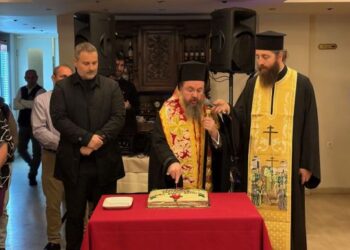 Με ευχές η κοπή της Πρωτοχρονιάτικης πίτας των εργαζομένων του Δήμου Μεσολογγίου