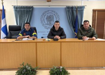 Έκτακτη συνεδρίαση Τοπικού Επιχειρησιακού Συντονιστικού Οργάνου Πολιτικής Προστασίας  Δήμου Ιερής Πόλης Μεσολογγίου
