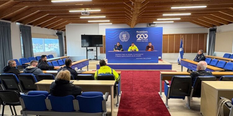 Συντονιστική σύσκεψη για την ενίσχυση της Αντισεισμικής Προστασίας στον Δήμο Μεσολογγίου