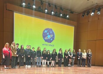 «Από τον Αχελώο στα άστρα» – Συμμετοχή του 5ου ΓΕΛ Αγρινίου στο 2ο Μαθητικό Συνέδριο «Myth to Space»