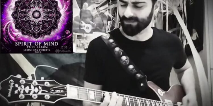 Δεύτερη δισκογραφική  δουλειά του Λεωνίδα  Περεπή