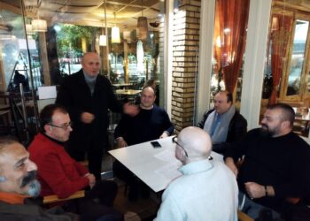 Κοπή Βασιλόπιτας 2026, του Συλλόγου Ιεροψαλτών Αιτωλίας και Ακαρνανίας «Άνθιμος ο Αρχιδιάκονος»