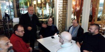 Κοπή Βασιλόπιτας 2026, του Συλλόγου Ιεροψαλτών Αιτωλίας και Ακαρνανίας «Άνθιμος ο Αρχιδιάκονος»