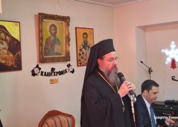 Η πρώτη του Έτους στην Ιερά Μητρόπολη Αιτωλοακαρνανίας