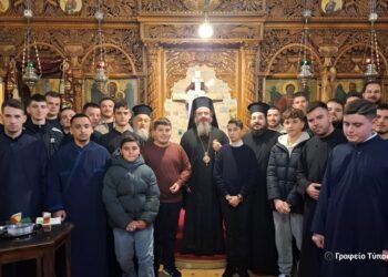 Μονή Παντοκράτορος Αγγελοκάστρου, Βασιλόπιτα Τομέα Αναγνωστών και Ιεροπαίδων