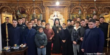 Μονή Παντοκράτορος Αγγελοκάστρου, Βασιλόπιτα Τομέα Αναγνωστών και Ιεροπαίδων