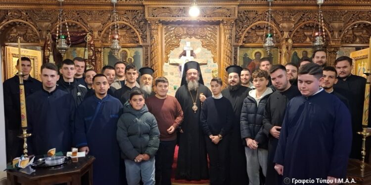 Μονή Παντοκράτορος Αγγελοκάστρου, Βασιλόπιτα Τομέα Αναγνωστών και Ιεροπαίδων