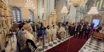 Με κάθε λαμπρότητα και επισημότητα πραγματοποιήθηκε η έναρξη του επετειακού έτους 2026 στο Μεσολόγγι