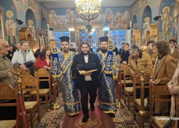 Χειροτονία Διακόνου του Αλέξανδρου Μουζοπούλου στον Άγιο Χριστόφορο Αγρίνιο