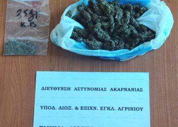 Σύλληψη άνδρα για διακίνηση και κατοχή ναρκωτικών στο Αγρίνιο – Κατηγορείται για κακούργημα (φωτο)