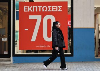 Χειμερινές εκπτώσεις: Ανοιχτά τα καταστήματα την Κυριακή 18 Ιανουαρίου – Τι να προσέξουν οι καταναλωτές