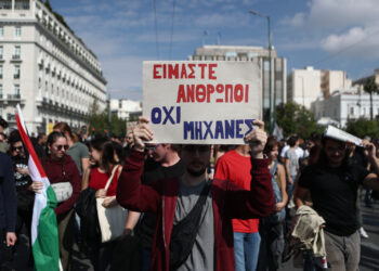 Κατώτατος μισθός: Μικρές αυξήσεις, μεγάλες απώλειες για τους εργαζόμενους