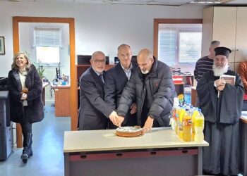 Κοπή Πρωτοχρονιάτικης Πίτας στη Διεύθυνση Οικονομικών Υπηρεσιών της Περιφέρειας Δυτικής Ελλάδας