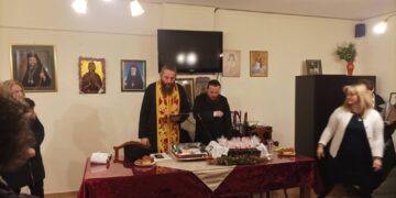 Κοπή Βασιλόπιτας και Μάθημα Αγίας Γραφής στην Αγία Παρασκευή Αμφιλοχίας