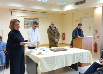 Η βασιλόπιτα του Σωματείου Εργαζομένων στο Νοσοκομείο Μεσολογγίου ανάμεσα σε ευχές και διεκδικήσεις