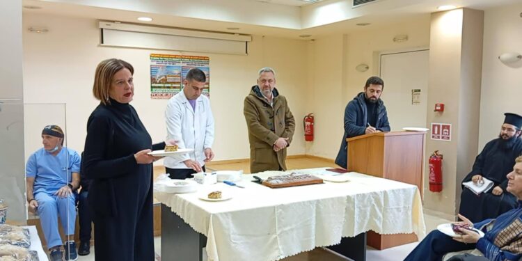 Η βασιλόπιτα του Σωματείου Εργαζομένων στο Νοσοκομείο Μεσολογγίου ανάμεσα σε ευχές και διεκδικήσεις