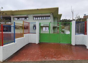 Ανεβάζει ταχύτητες ο Δήμος Αγρινίου στις παρεμβάσεις στα σχολεία