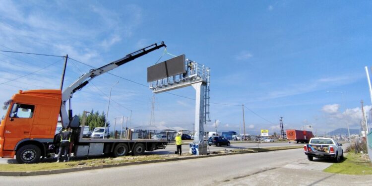 Σημαντική πρωτοβουλία της Περιφέρειας για την ασφάλεια και την ενημέρωση των πολιτών- πινακίδες μεταβλητών μηνυμάτων σε Αγρίνιο & Μεσολόγγι
