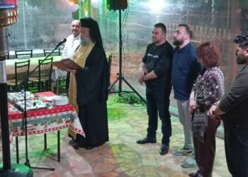 Με μεγάλη επιτυχία η κοπή της Βασιλόπιτας του Πολιτιστικού Συλλόγου Κρύου Νερού “ΑΓΙΑ ΤΡΙΑΔΑ”